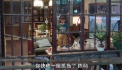 ��ʮ���ѵ��㣬��Ҫ��ʲô���İ��£�