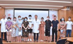 2020����˿�����̺۹���Բ����Ļ,���Ƥ����������!