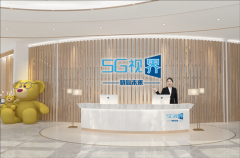 �����п�Ӯ�ӽ繫˾ 5G��Ƶ��������ĳ˷������ߣ�