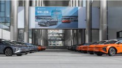 高合汽车HiPhi X按既定计划正式开启批量交付用户