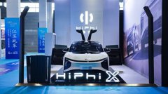 �ߺ�HiPhi X�����й�������Ʋ����� �������¡�����������ơ�������Ŀ