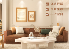 ����յ���װ�ˣ�����Ҫװ��ů�𣿴�����ȫЧUϵ�и����